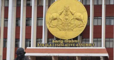 Kerala Legislative Assembly: