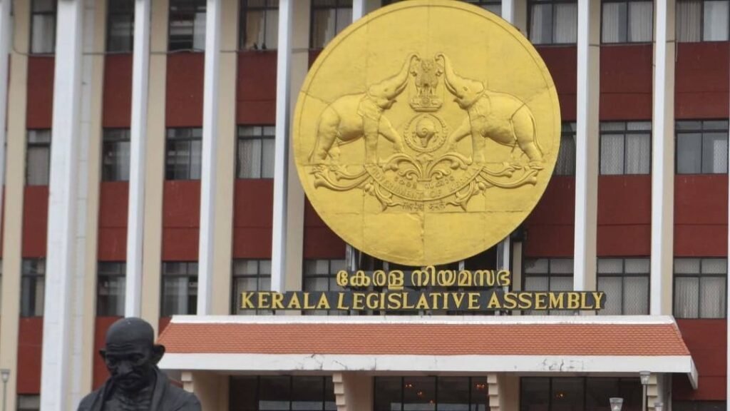 The First Session Of The 15th Kerala