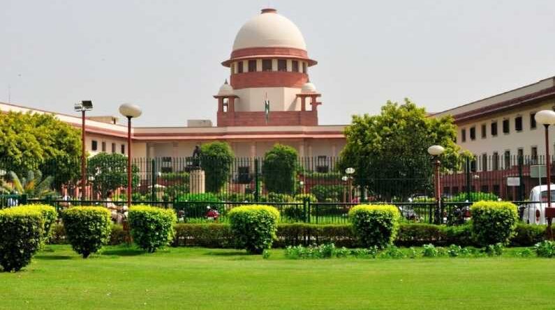 Supreme Court expressed concern
