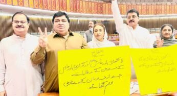 Bill Demanding The Minority To Be Called Non-Muslims