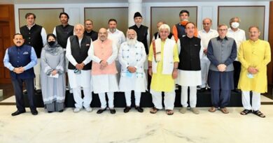 Jammu and Kashmir all-party meeting