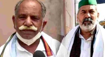 Big Allegation On Rakesh Tikait By Farmer Leader Of UP
