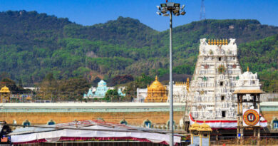 Tirupati Temple In Jammu: