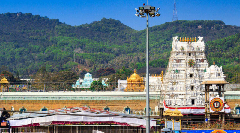 Tirupati Temple In Jammu:
