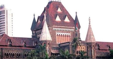 Bombay High Court withdraws