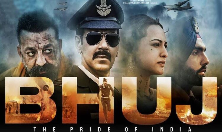 Bhuj The Pride Of India Trailer: