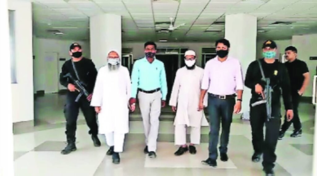 Religion Conversion Case UP: