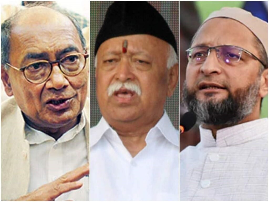 RSS chief Mohan Bhagwat said