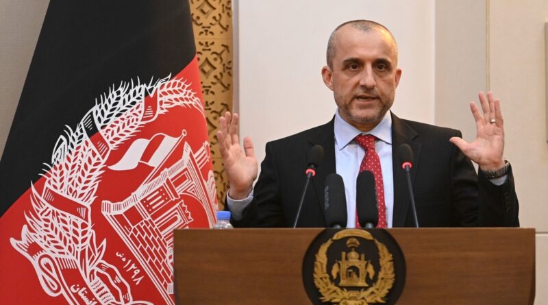 Afghan Vice President-