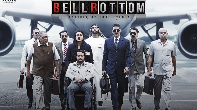 BellBottom Box Office Collection