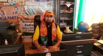During The Last One Year, 16 BJP Workers Have Been Martyred