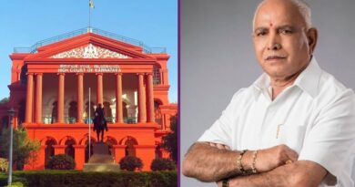 Karnataka HC asked Yeddyurappa