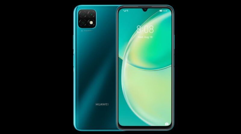 Huawei Nova Y60 smartphone launched