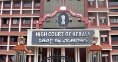Kerala High Court said