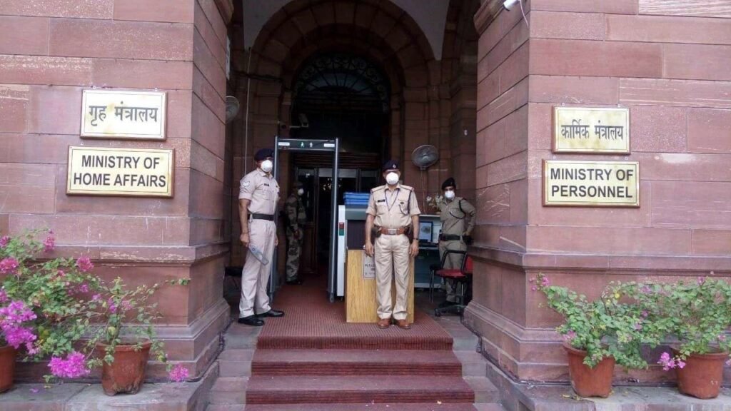 Centre extended the duration