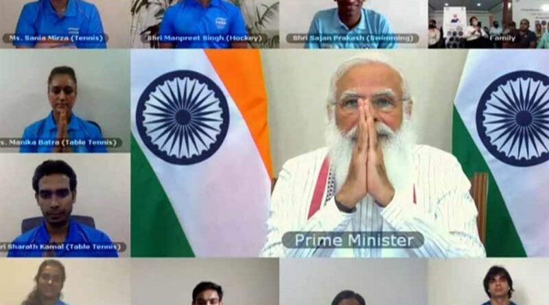 Prime Minister Narendra Modi's