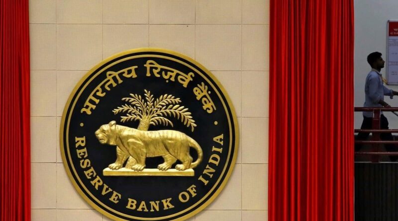 RBI may increase interest