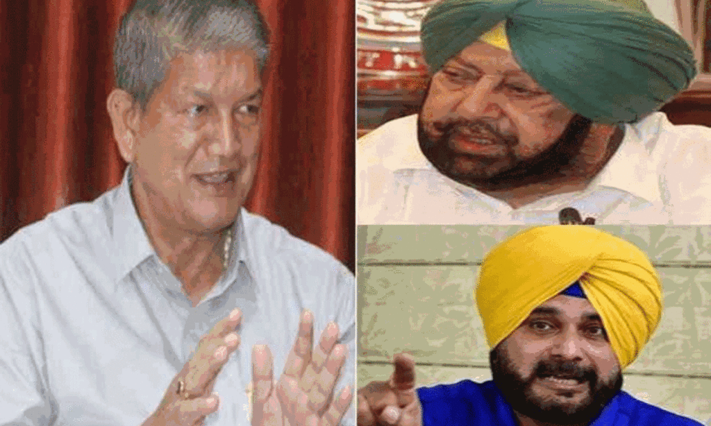 Sidhu and his supporters