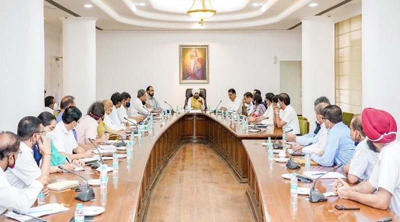 Punjab Cabinet meeting