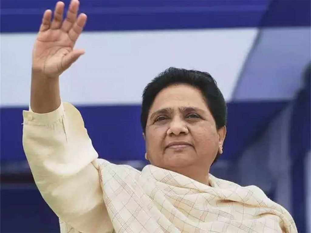 BSP chief Mayawati's big
