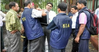 NIA probes case related