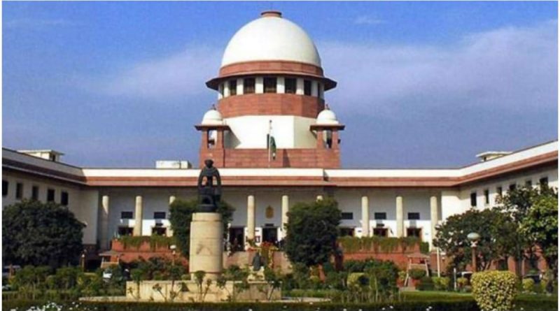 Supreme Court to constitute