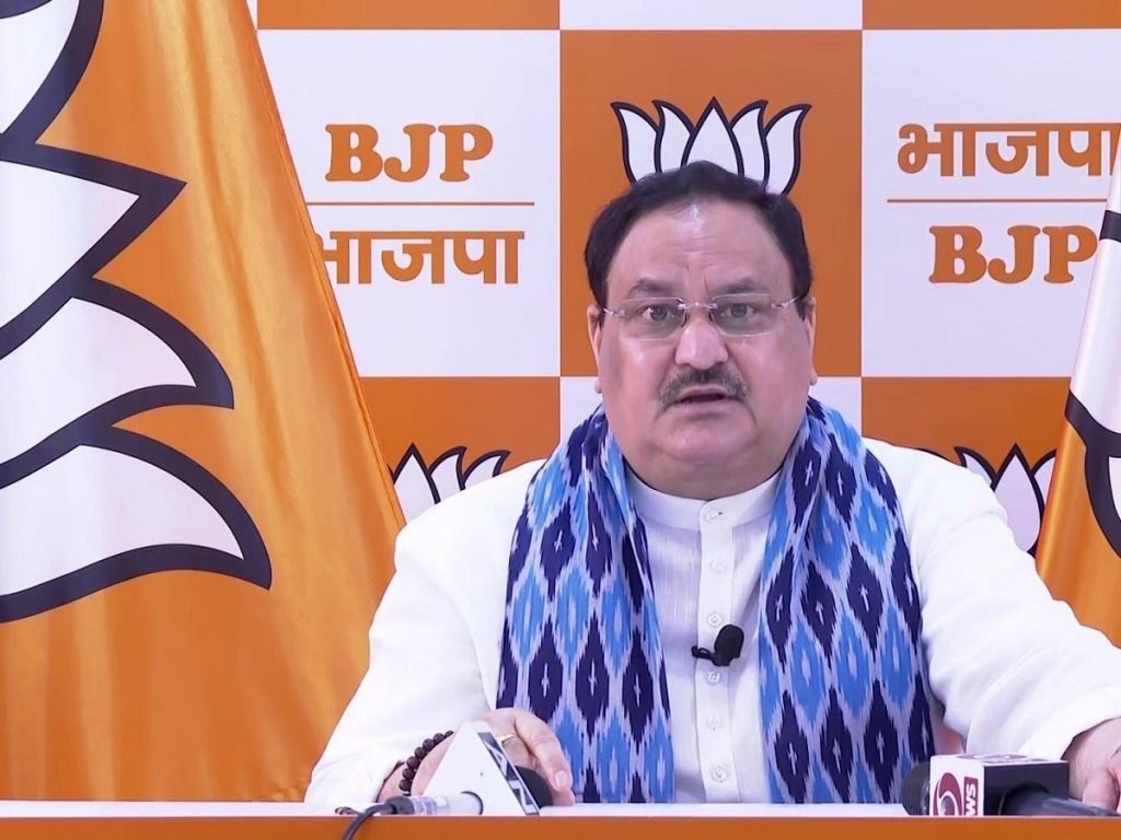 BJP is only party