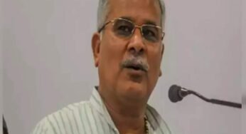 BJP Targeted Baghel Over The Incident In Jashpur