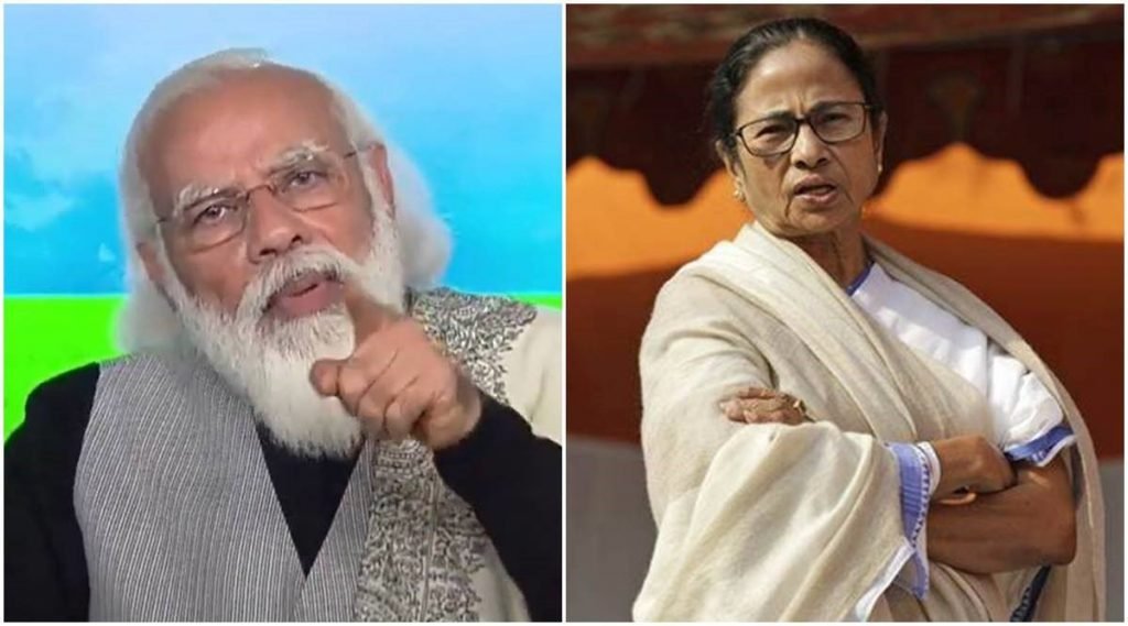 Chief Minister Mamata Banerjee