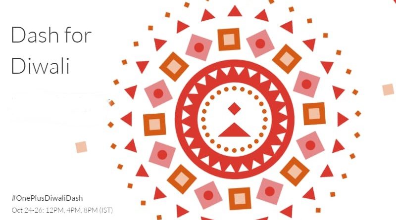 OnePlus Diwali Offer:
