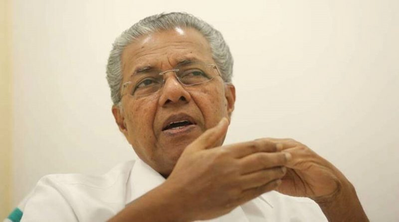Kerala Government to withdraw