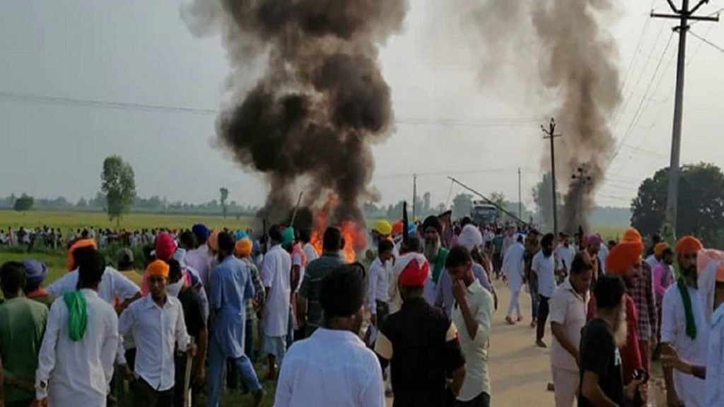 Lakhimpur Kheri: