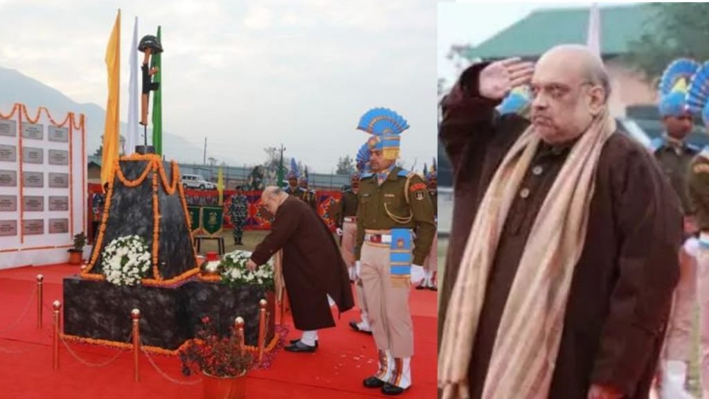 Union Home Minister Amit Shah