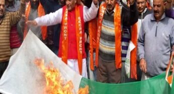 Pathankot Grenade Attack: Dogra Front Demonstrated Against Pak