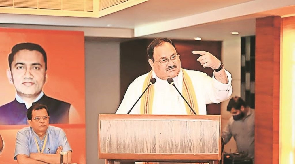 JP Nadda remembers