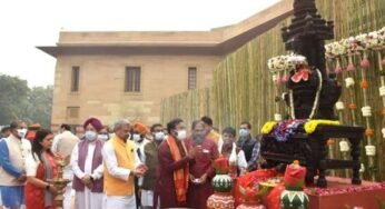 The Idol Of Mata Annapurna, Brought Back From Canada