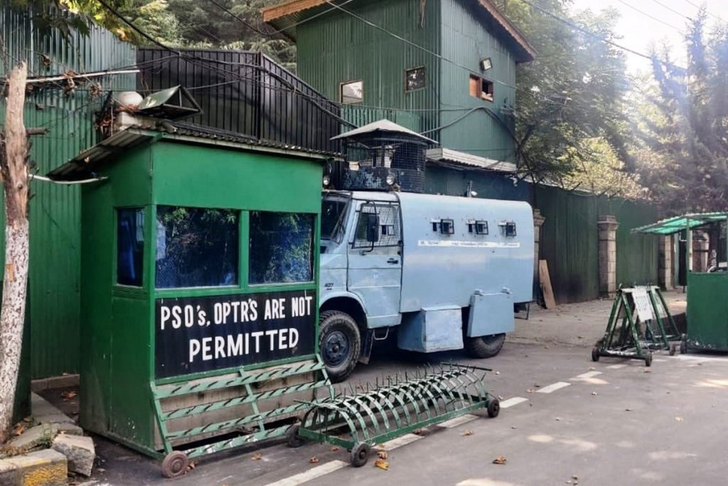 Mehbooba Mufti again under