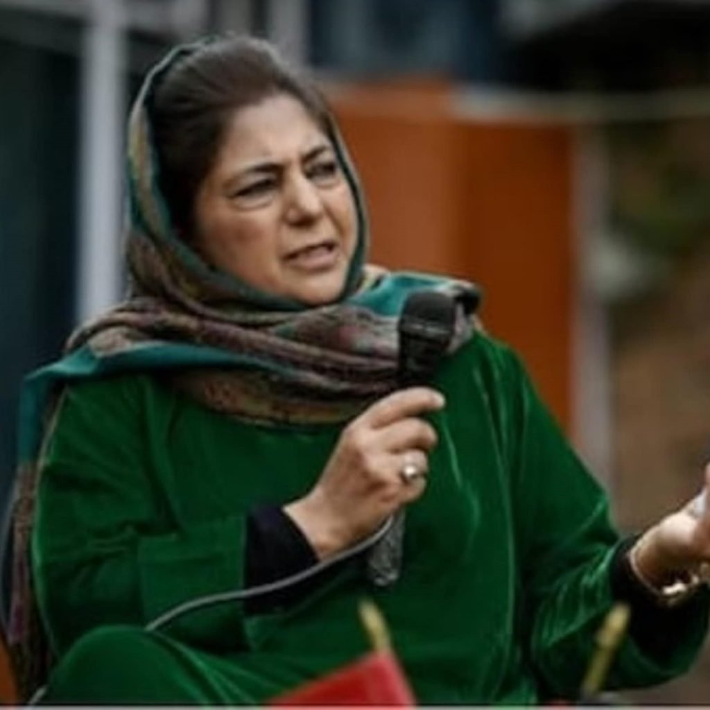 Mehbooba Mufti accused