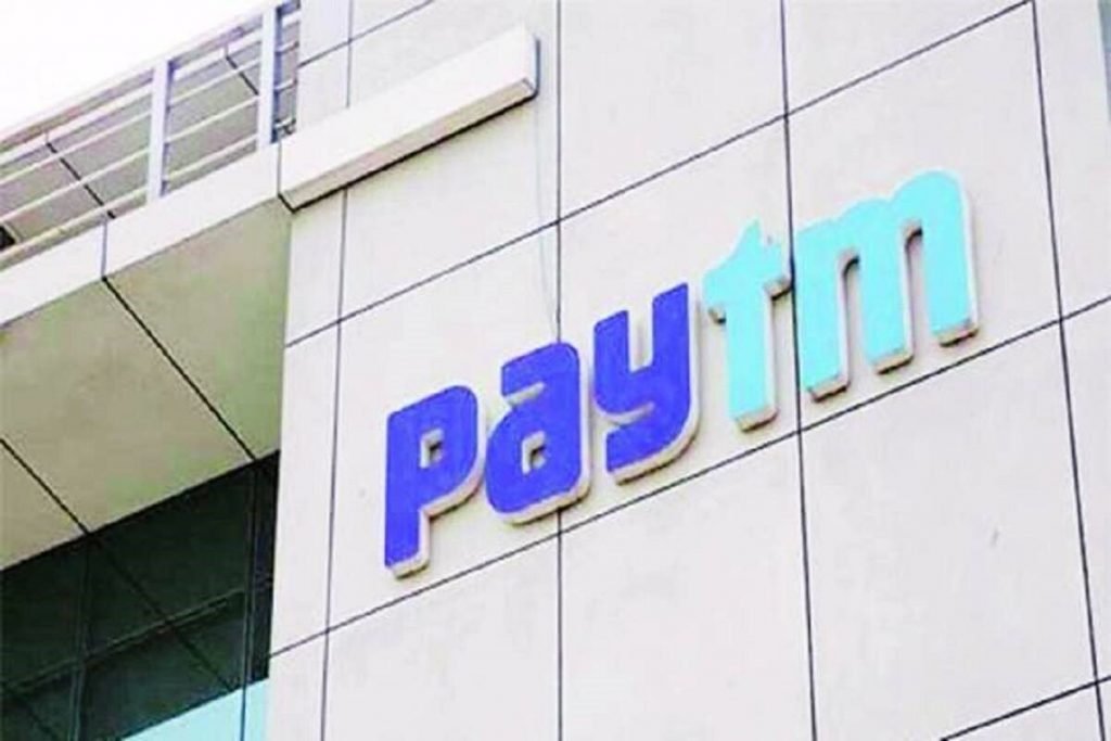 Shares of Paytm fell by 27.25 percent