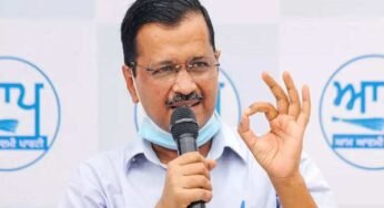 Arvind Kejriwal’s Press Conference In Mohali