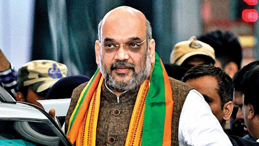 Amit Shah can enter