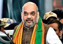 Amit Shah can enter