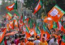 BJP expects big victory