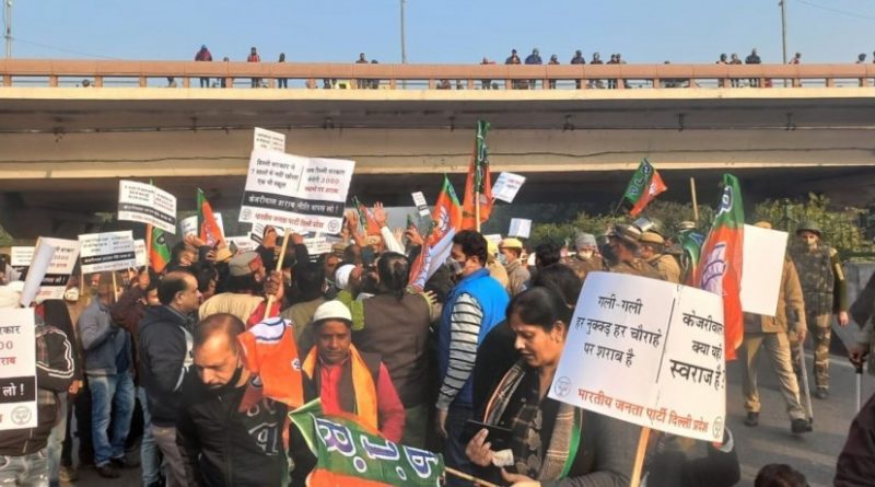BJP's Protest against the Delhi