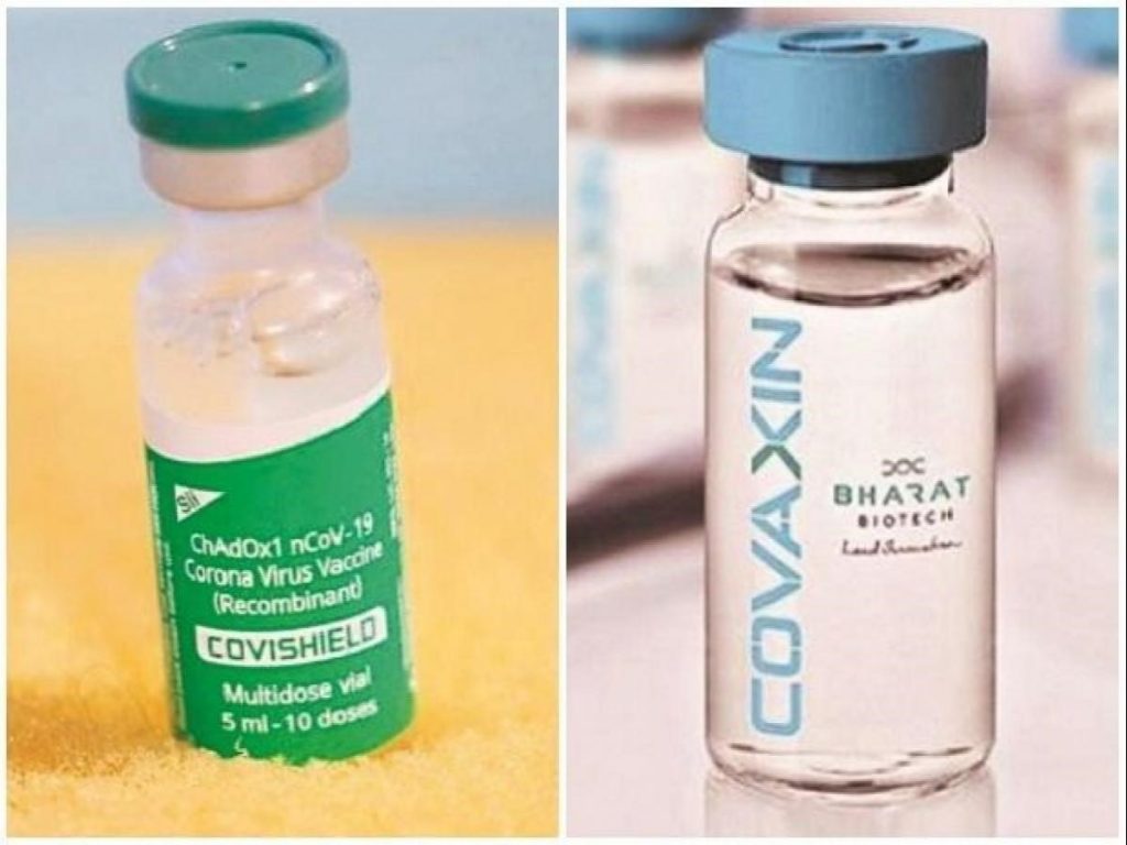 Covishield and Covaccine