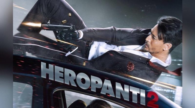 Heropanti 2 will be released