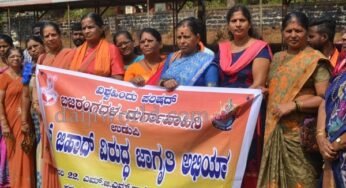 Hindu Organizations Will Run Awareness Campaign In Karnataka