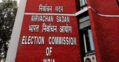 Election Commission will hold