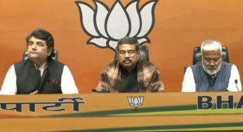Former Union Minister And Congress Leader RPN Singh Joined BJP