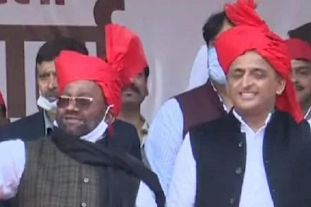 Swami Prasad Maurya